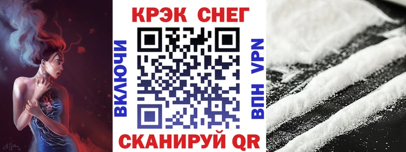 КОКАИН Columbia  blacksprut ссылки  Когалым 