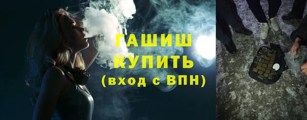 соль ск Алексеевка