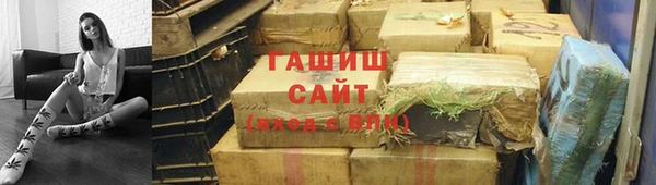 дмт Алзамай