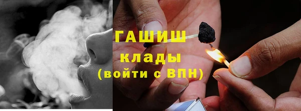 соль ск Алексеевка
