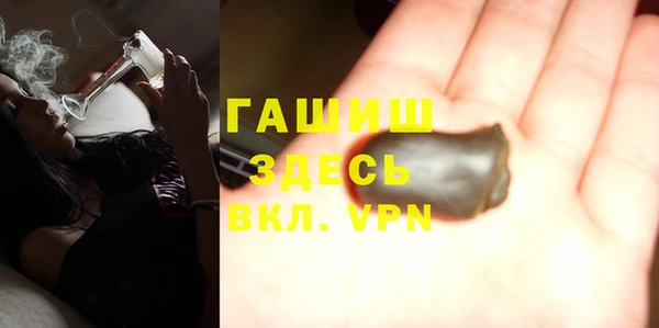 соль ск Алексеевка