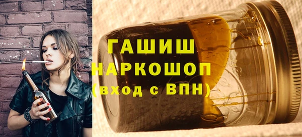 скорость Саяногорск