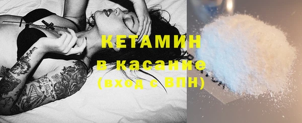 соль ск Алексеевка
