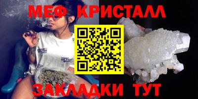 марихуана Краснодар