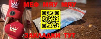 марихуана Краснодар