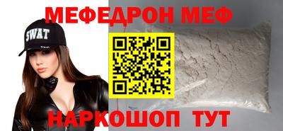 марихуана Краснодар