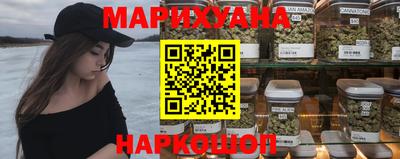 кокаин Краснознаменск