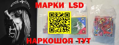 марихуана Краснодар