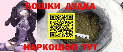 кокаин Краснознаменск