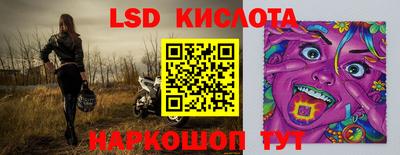 кокаин Краснознаменск