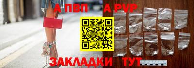 марихуана Краснодар