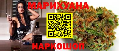 кокаин Краснознаменск