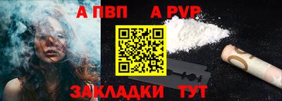 кокаин Краснознаменск