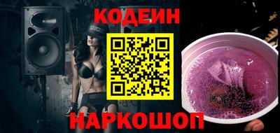 марихуана Краснодар