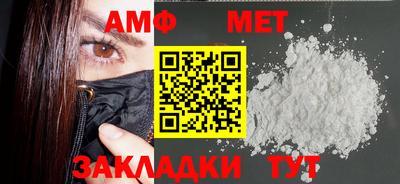 марихуана Краснодар