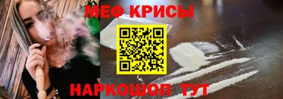 марихуана Краснодар
