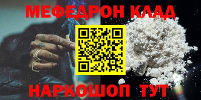марихуана Краснодар